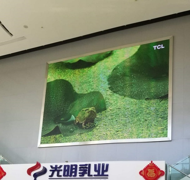 牛奶巨頭:上海光明乳業(yè)華東中心工廠大廳4K高清LED顯示屏完美顯示!